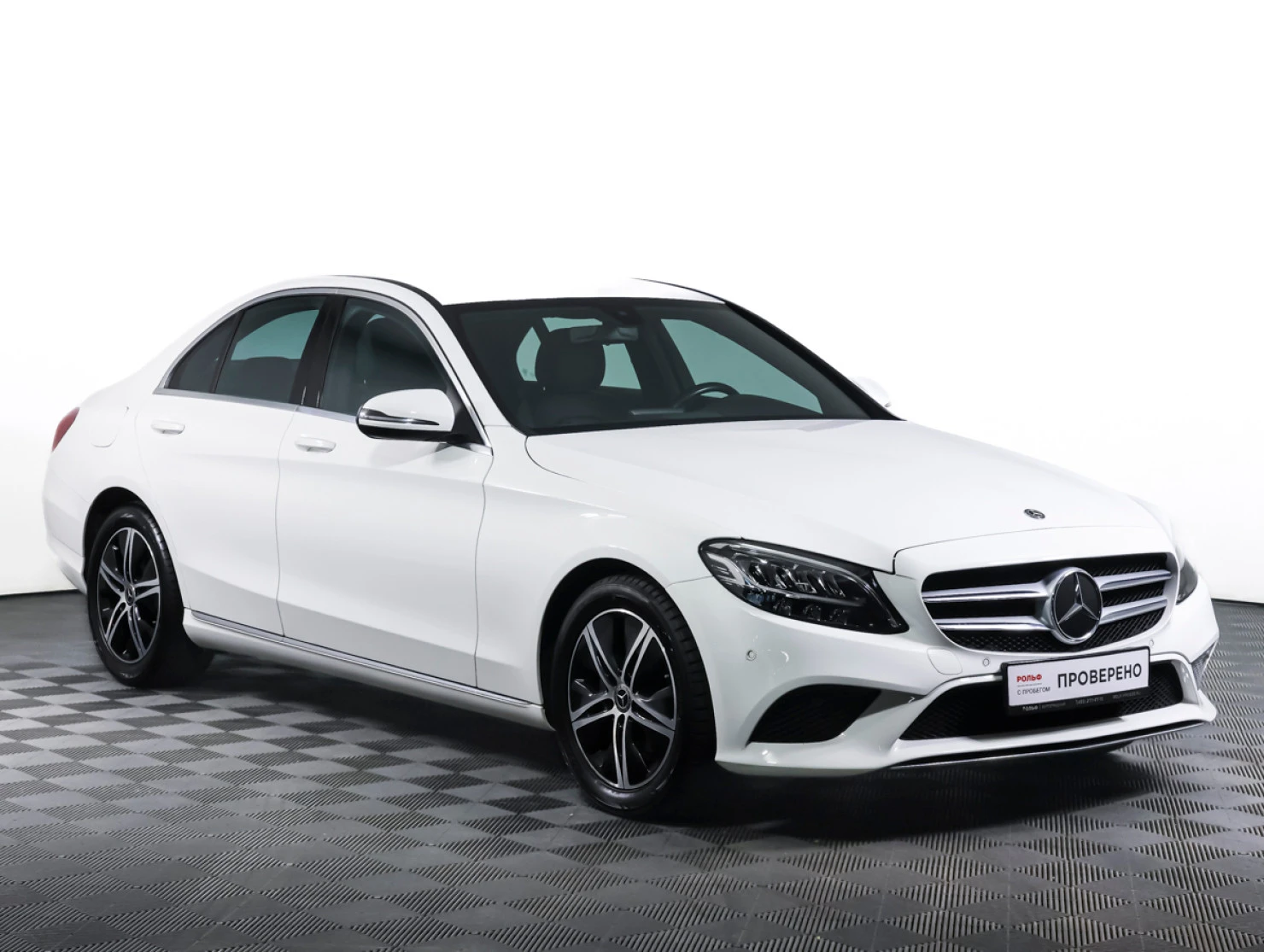 Mercedes-Benz C-Класс, 2020