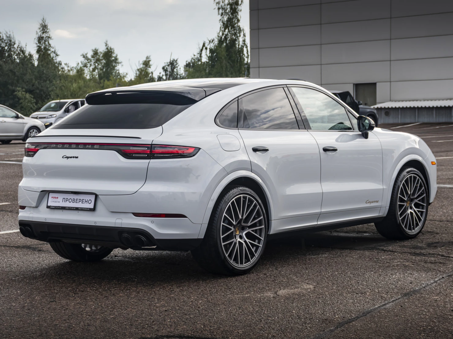 Porsche Cayenne, 2022
