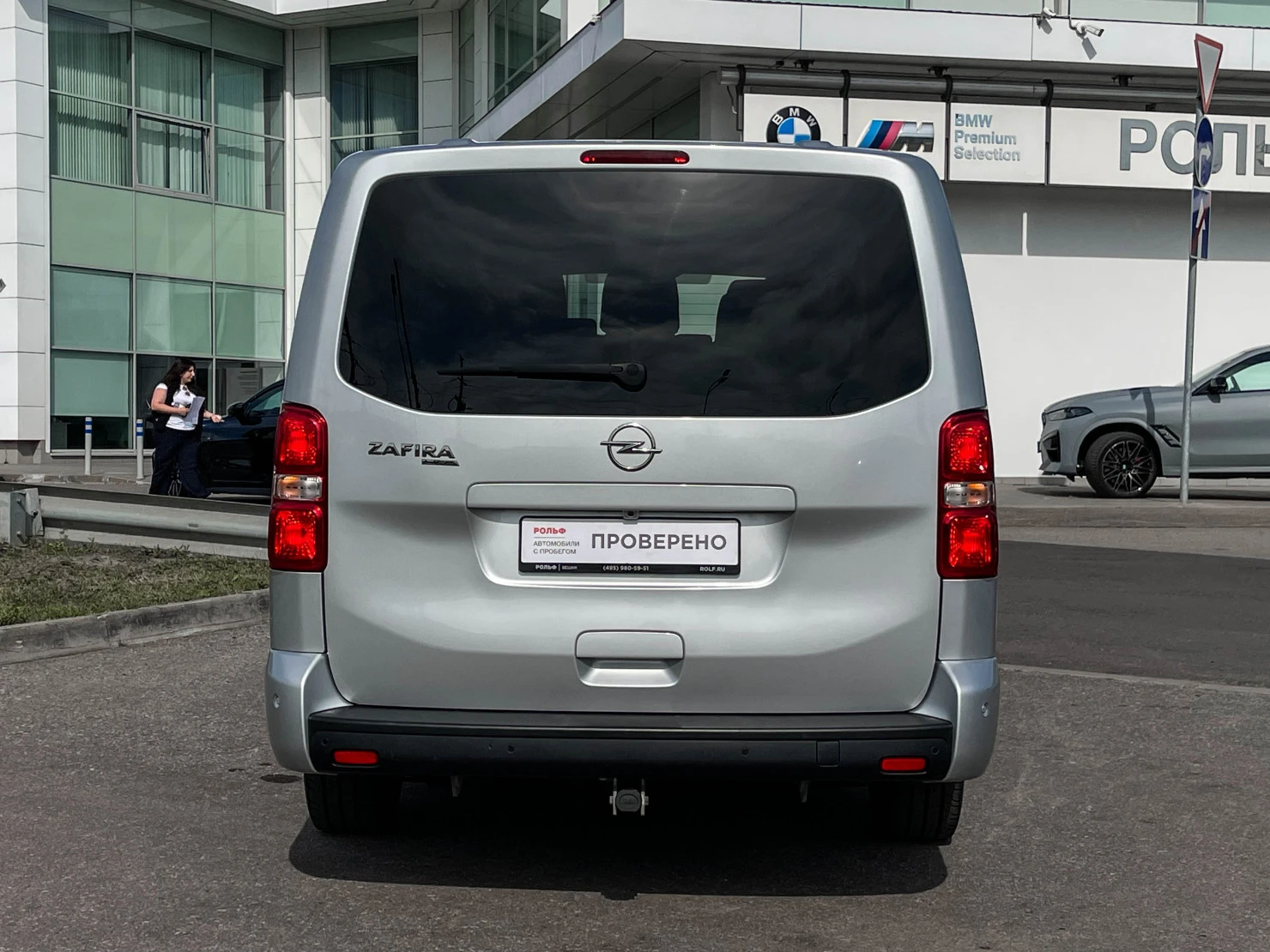 Opel Zafira Life, 2020