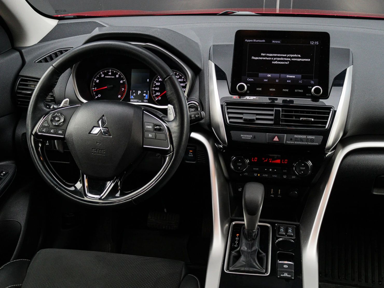 Mitsubishi ECLIPSE CROSS, 2021