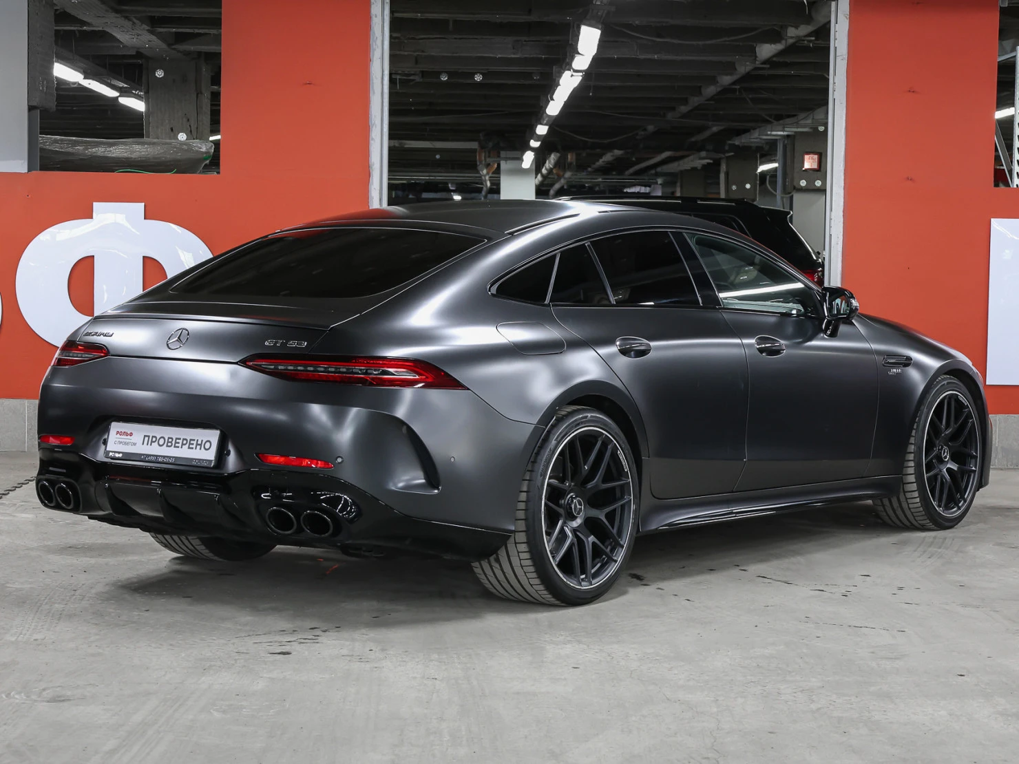 Mercedes-Benz AMG GT 4-Door Coupe, 2019