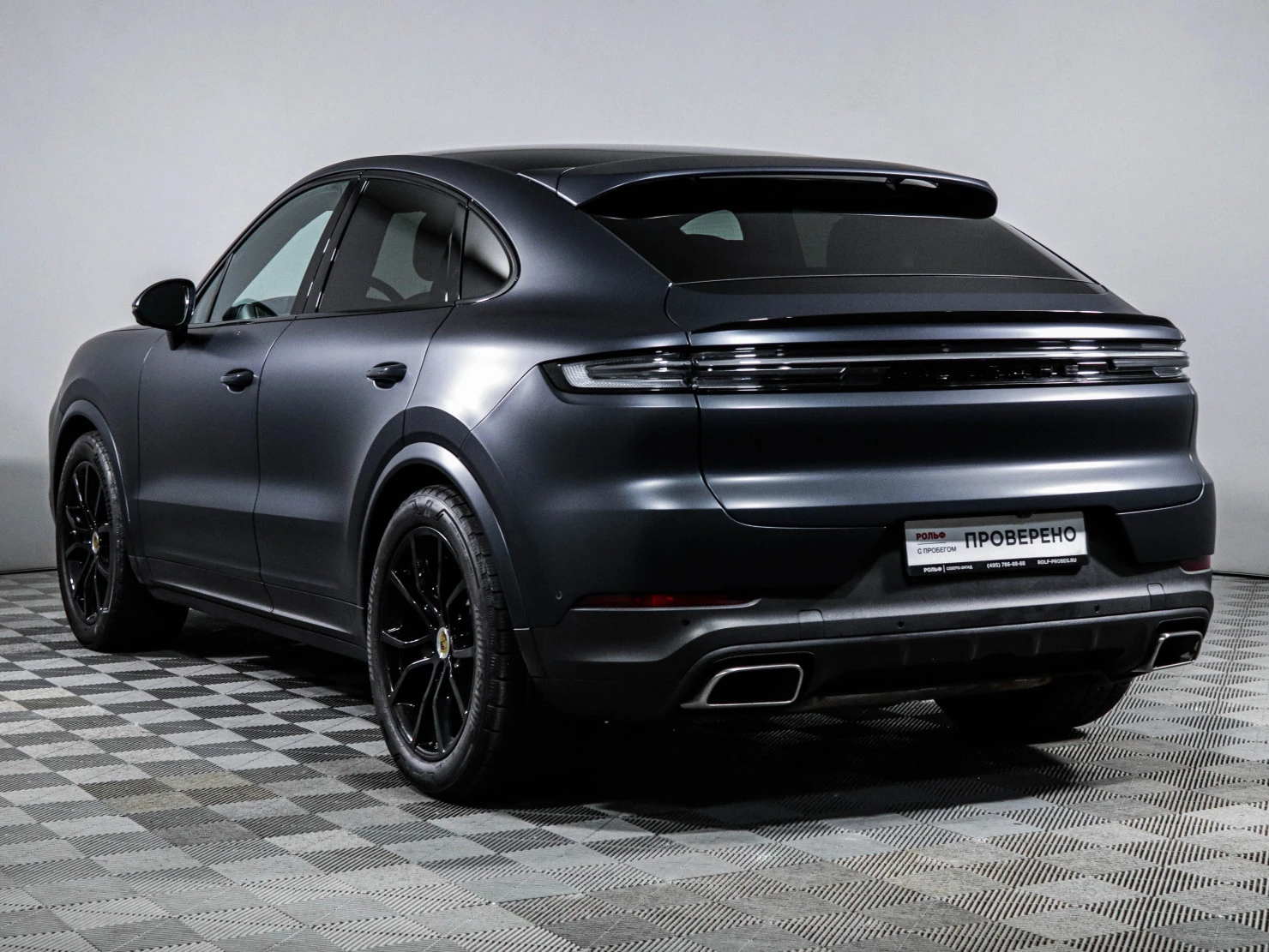 Porsche Cayenne, 2023