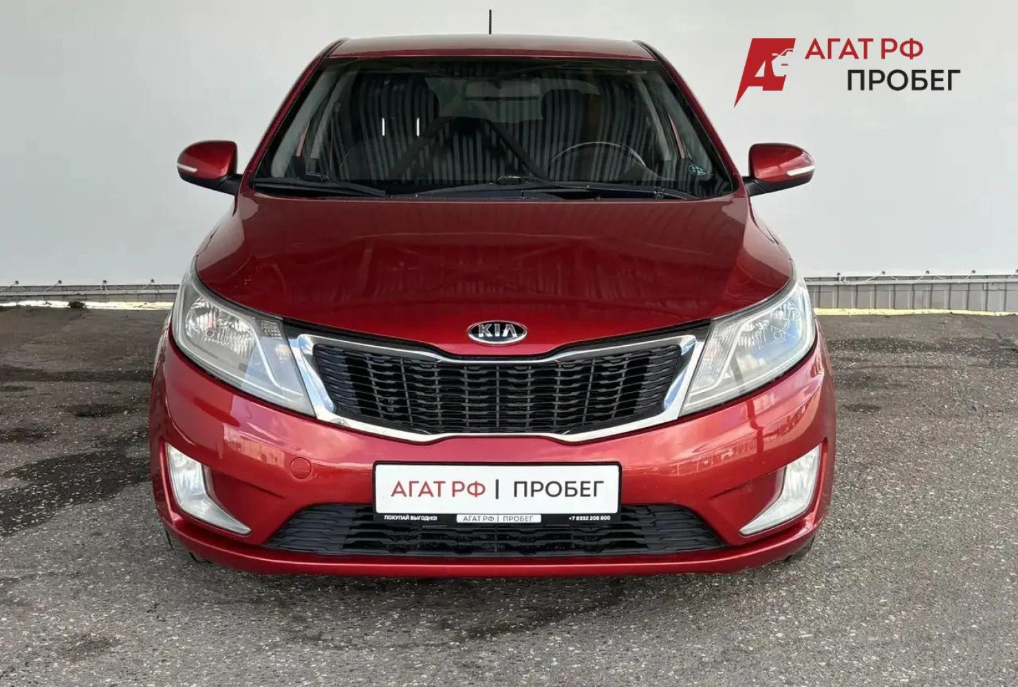 Kia Rio, 2014