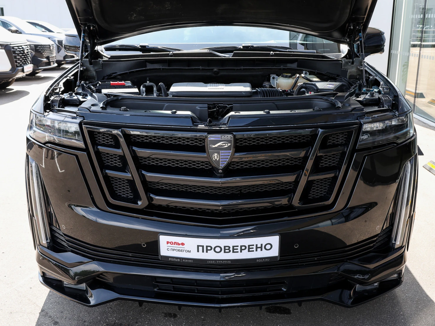 Cadillac Escalade, 2022