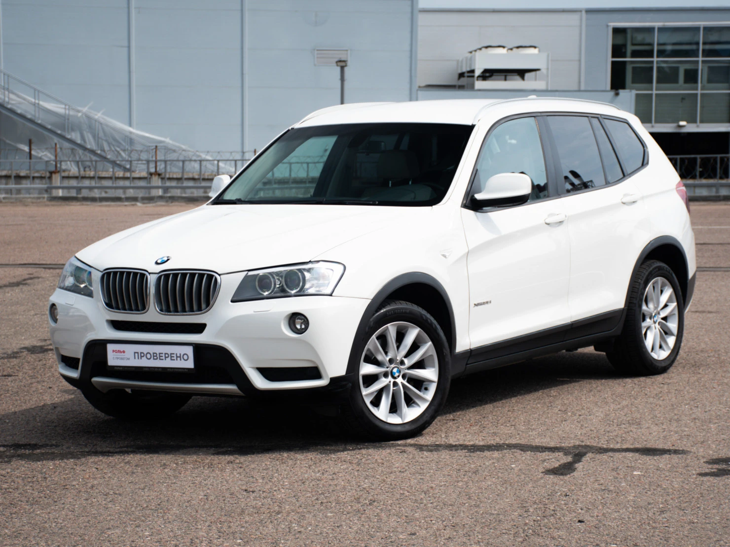 BMW X3, 2010