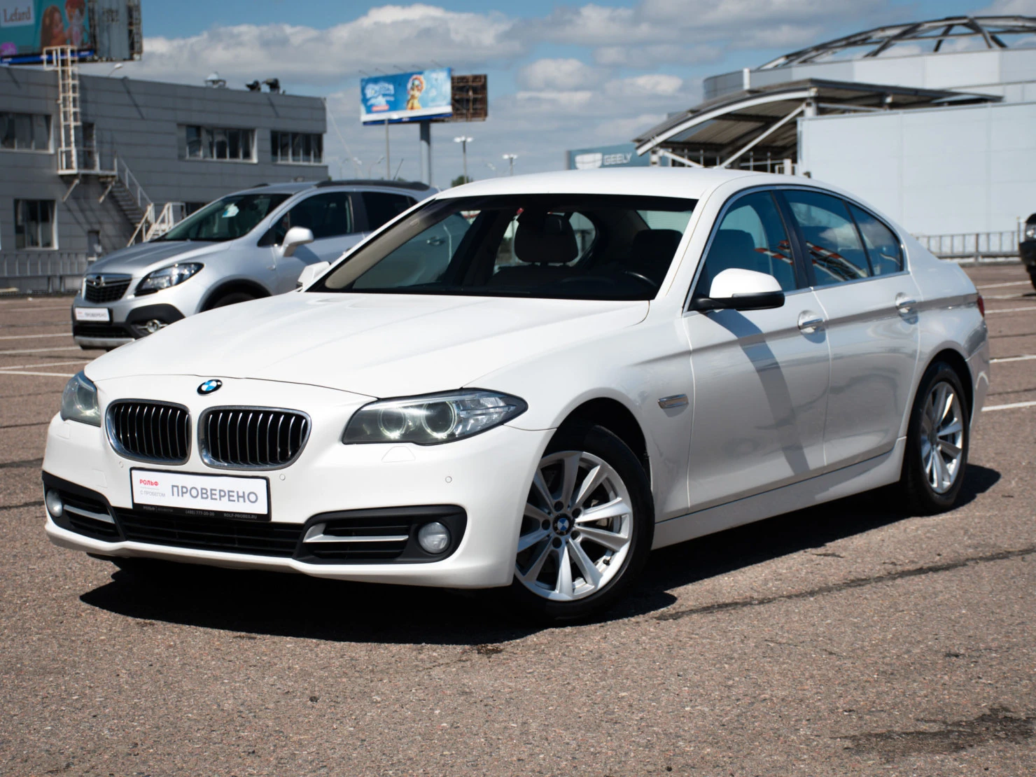 BMW 5 серии, 2014