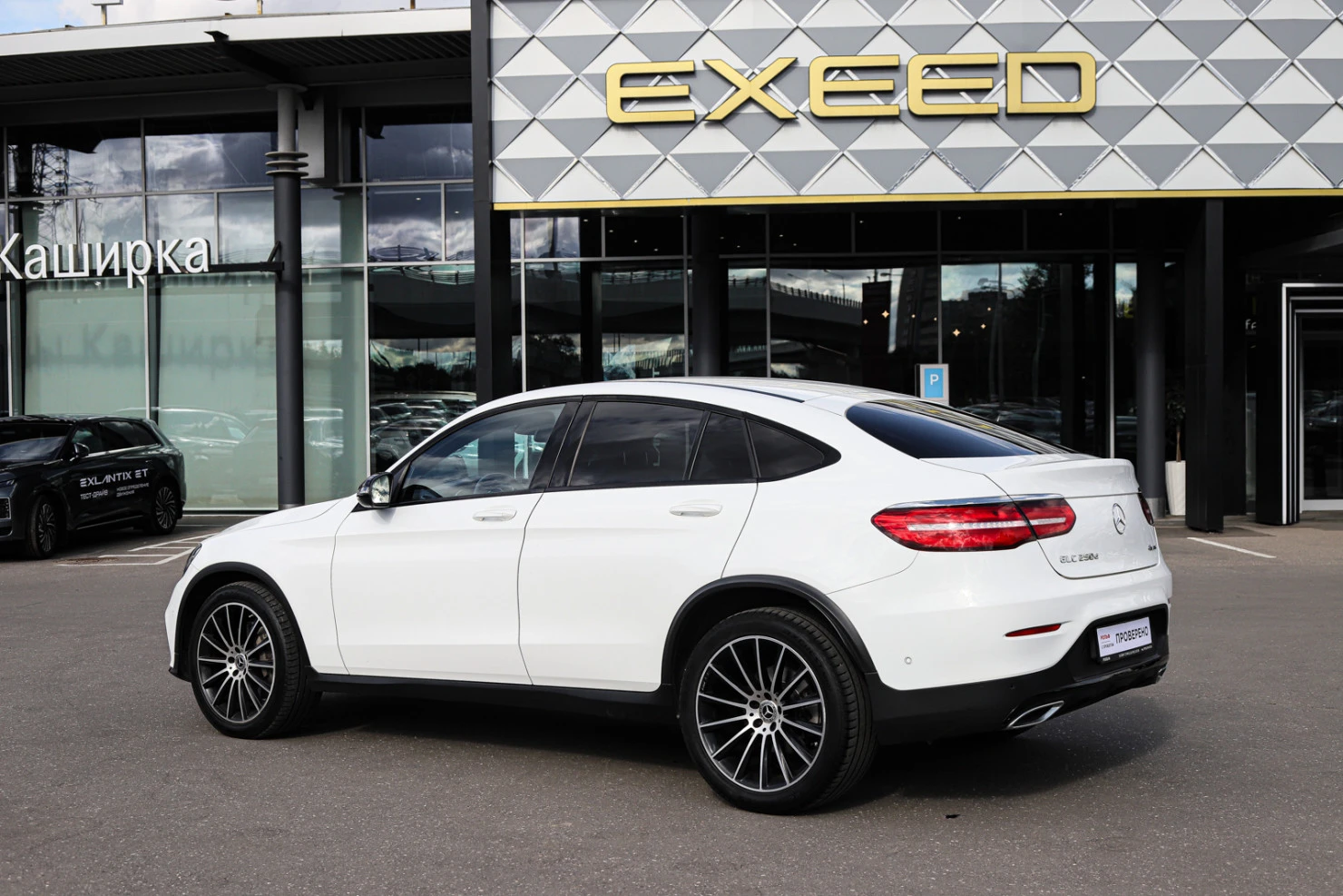 Mercedes-Benz GLC Coupe, 2017