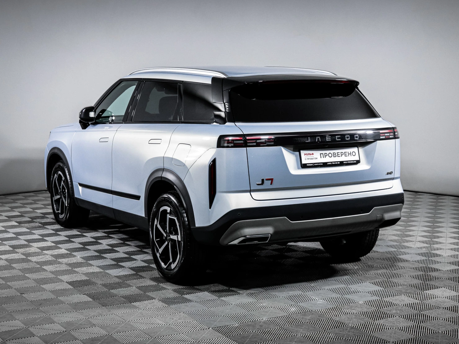 Jaecoo J7, 2025