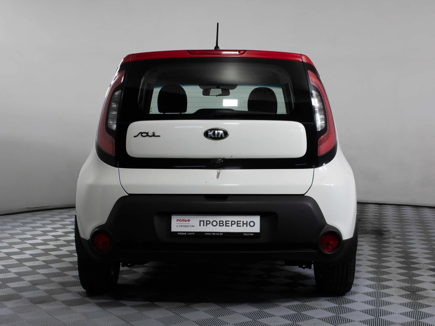 Kia Soul, 2016
