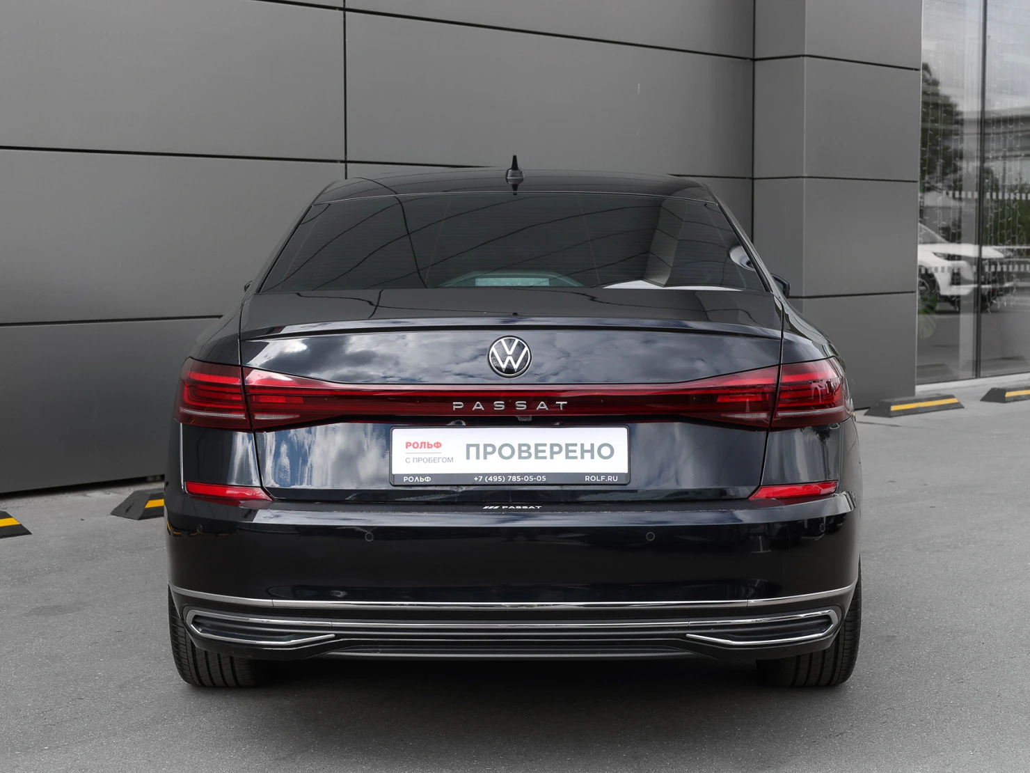 Volkswagen Passat, 2021