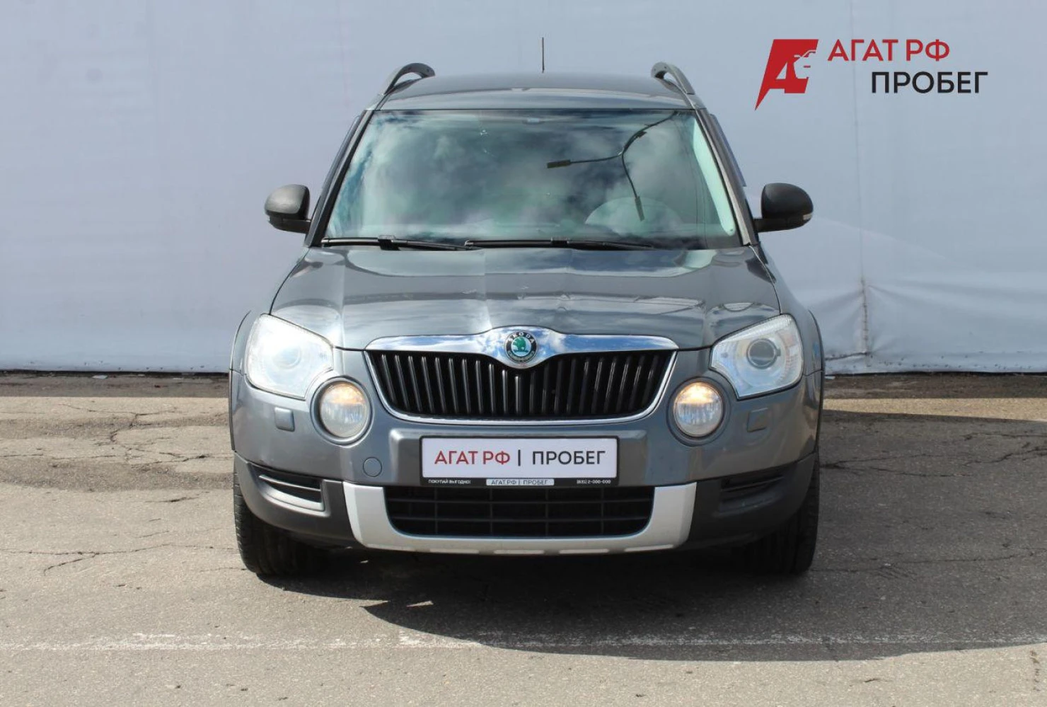 ŠKODA Yeti, 2013