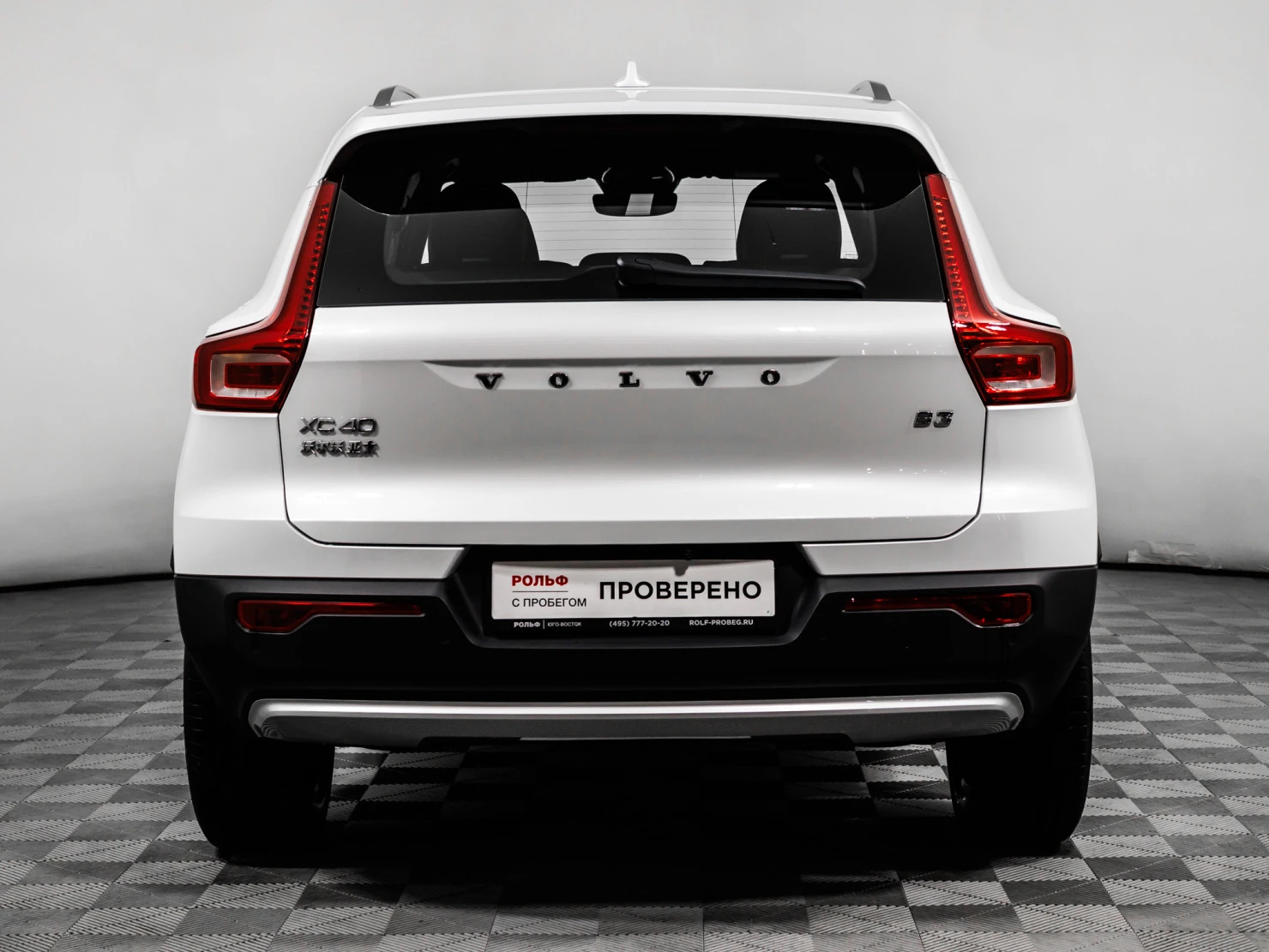 Volvo XC40, 2024