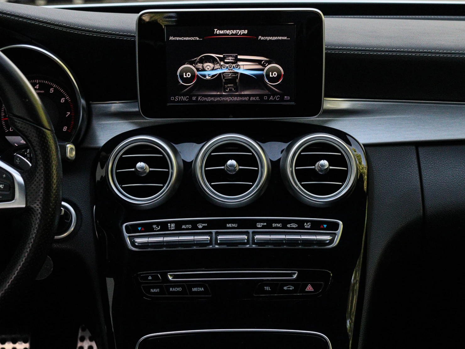 Mercedes-Benz C-Класс, 2014