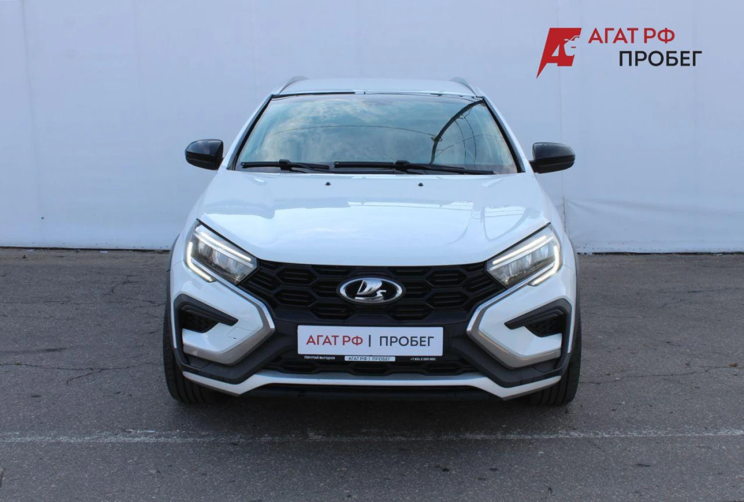 LADA (ВАЗ) Vesta, 2024