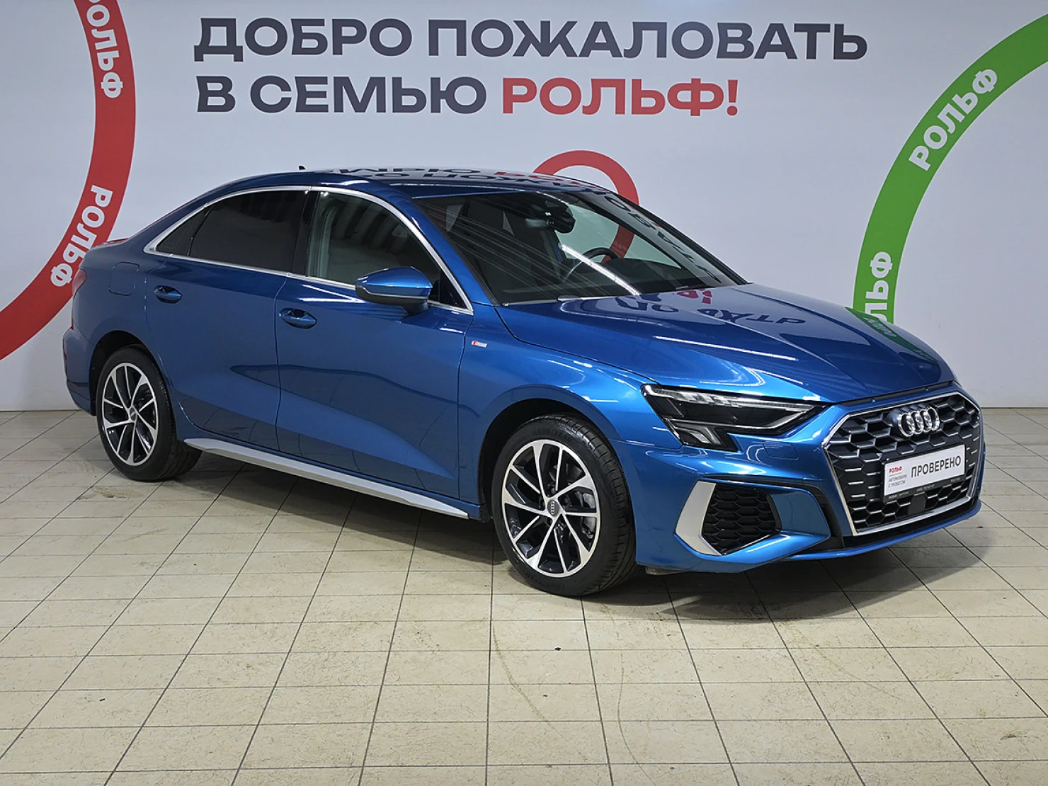Audi A3, 2021