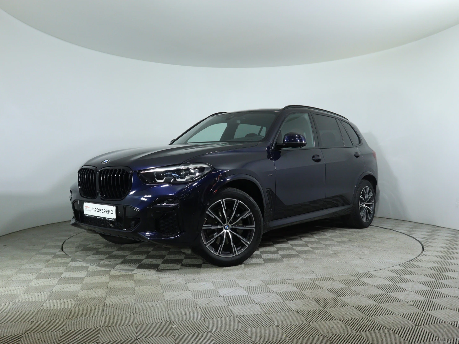 BMW X5, 2022