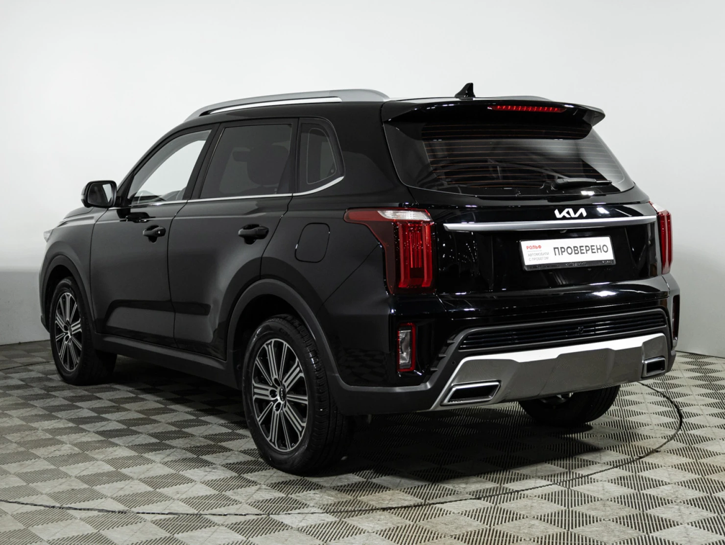 Kia Sportage (China), 2022