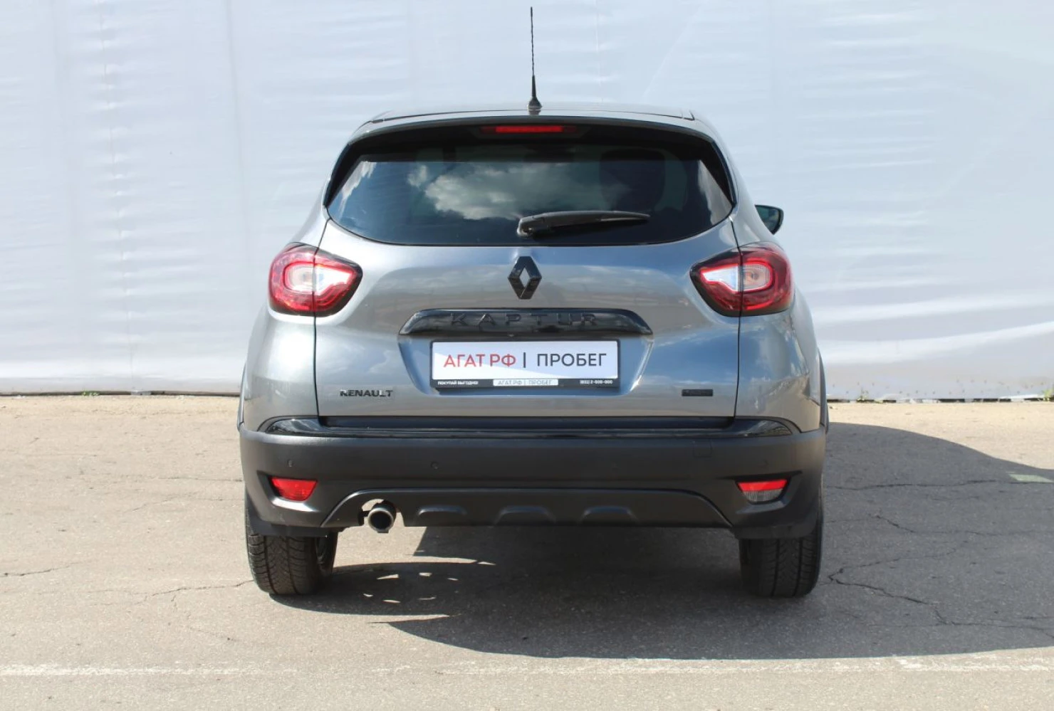 Renault Kaptur, 2016