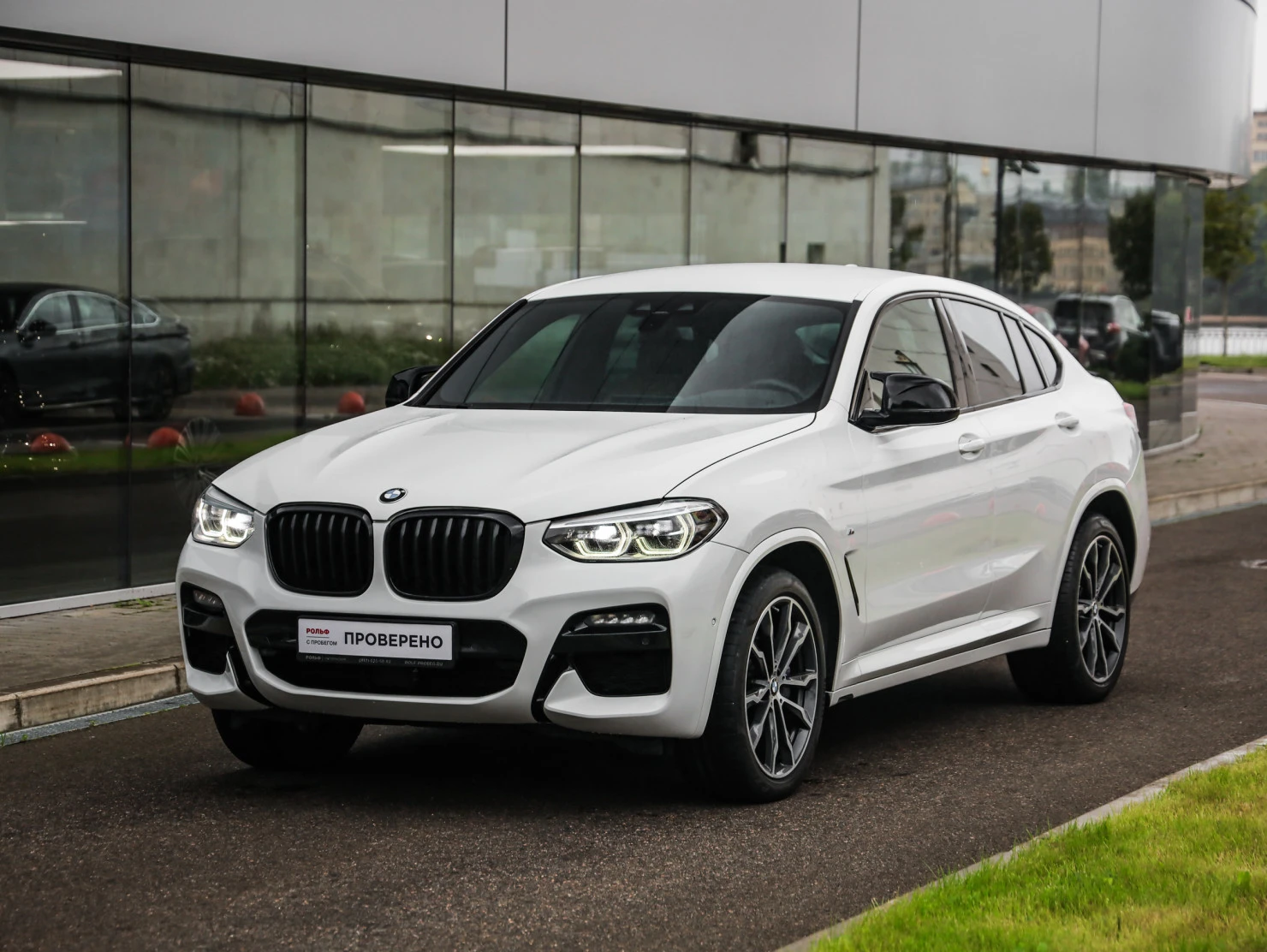 BMW X4, 2020
