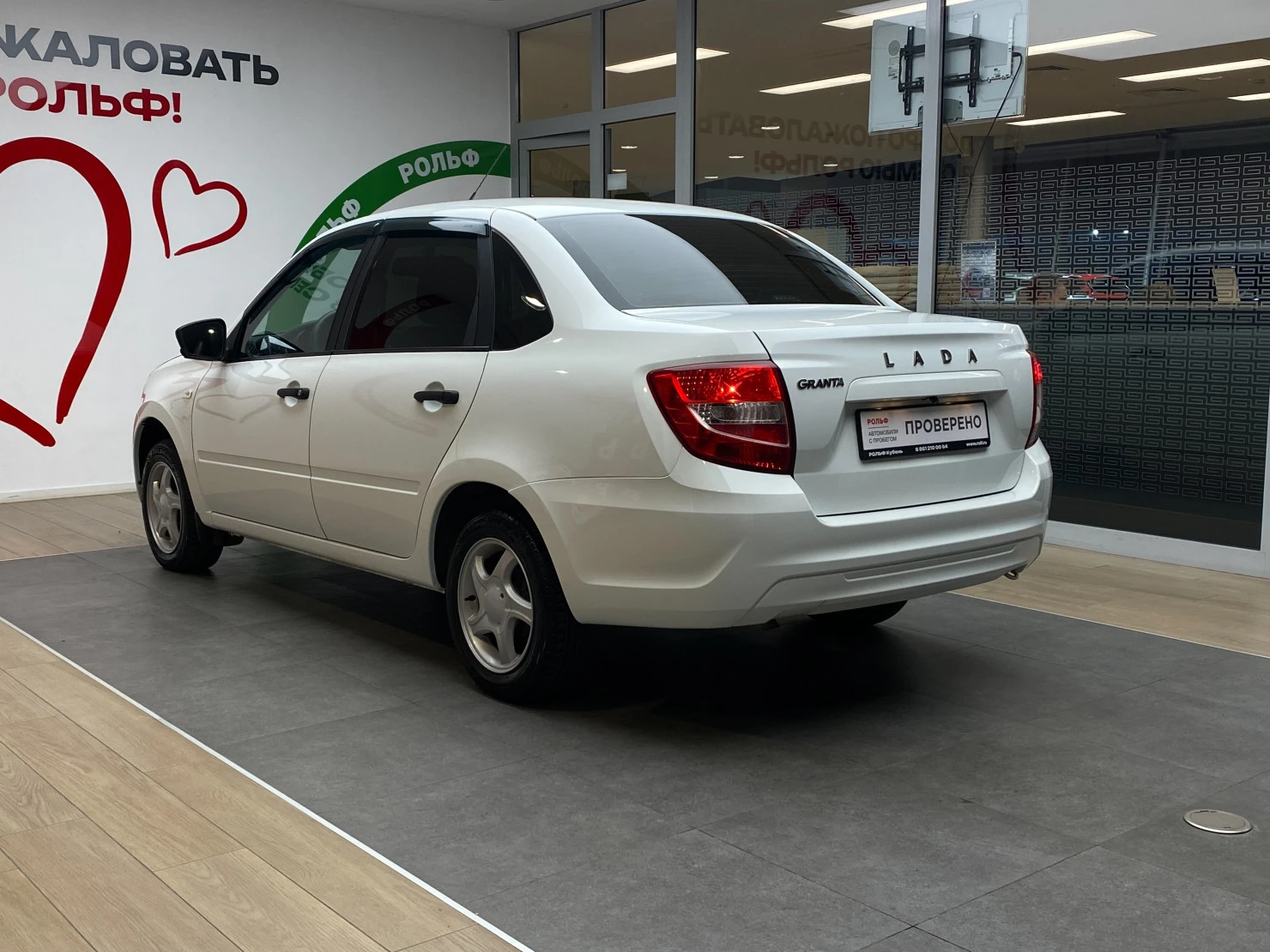 LADA (ВАЗ) Granta, 2020