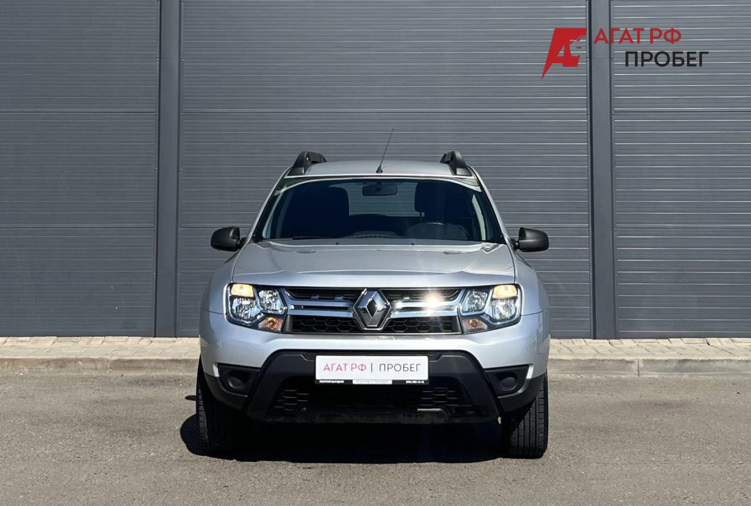 Renault Duster, 2020