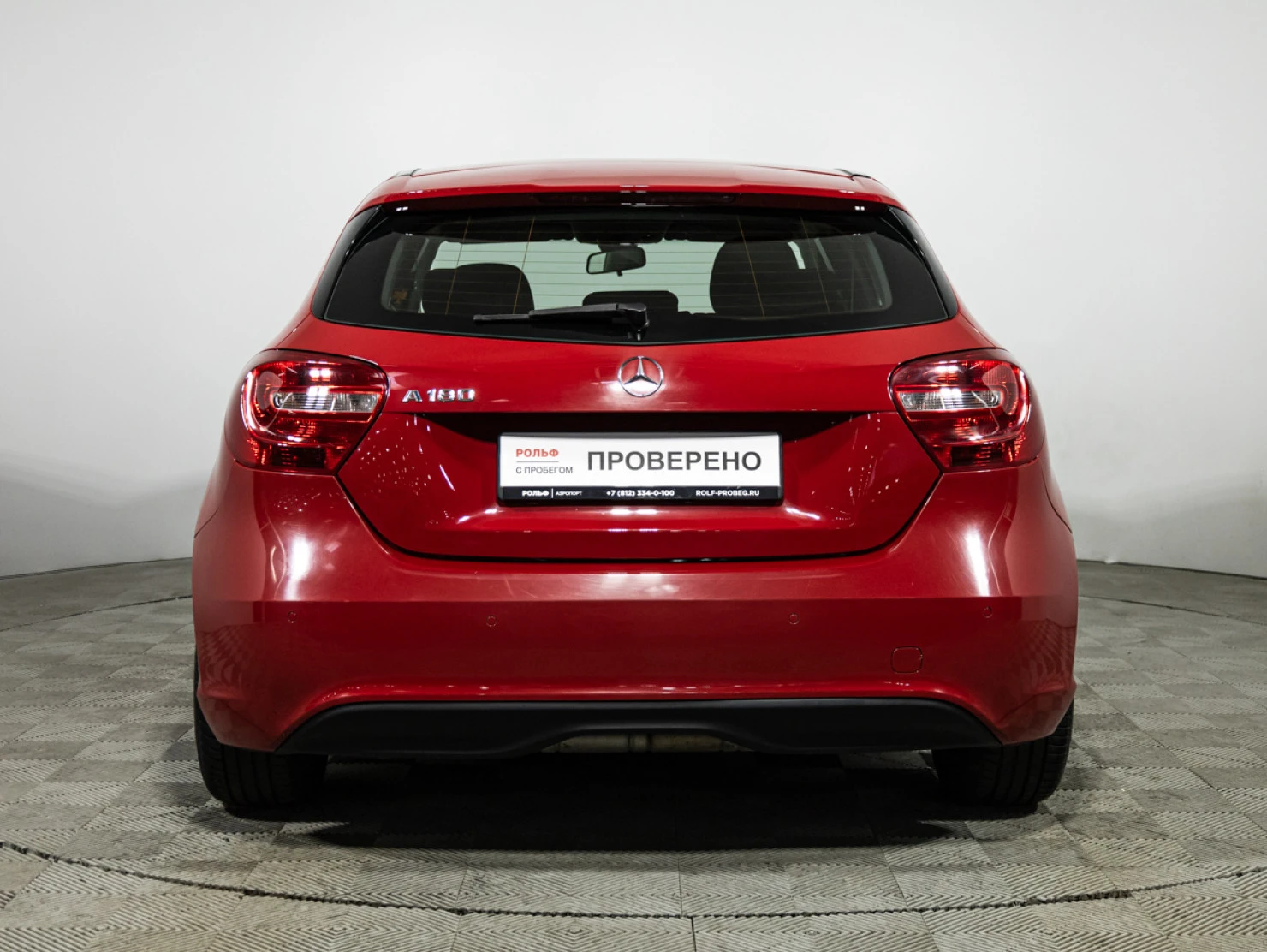 Mercedes-Benz A-Класс, 2014