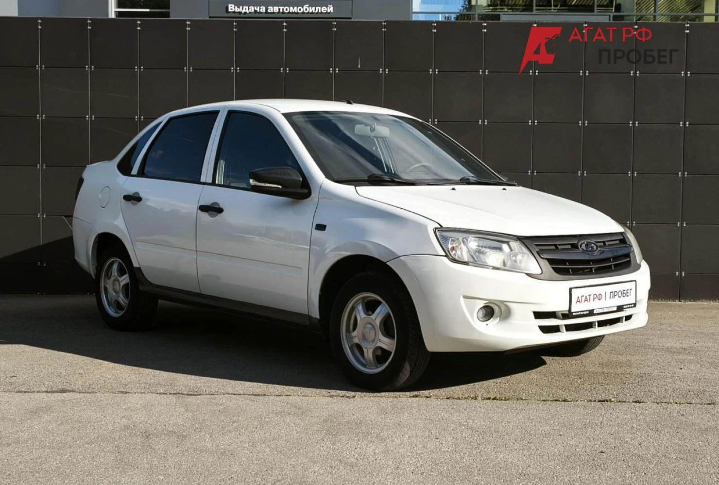 LADA (ВАЗ) Granta, 2017