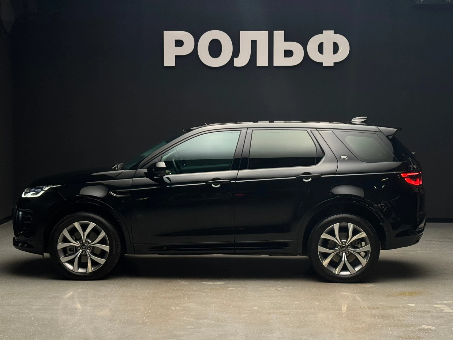 Land Rover Discovery Sport, 2024