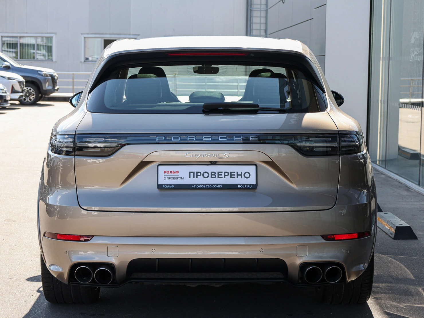 Porsche Cayenne, 2018