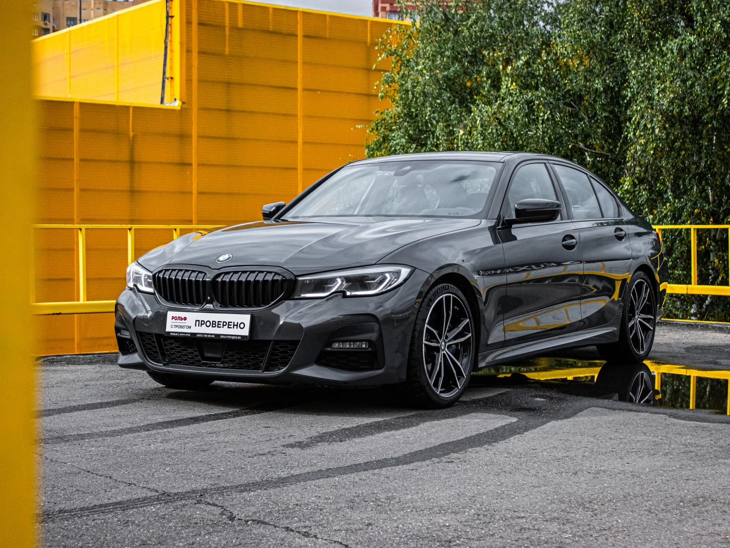 BMW 3 серии, 2021