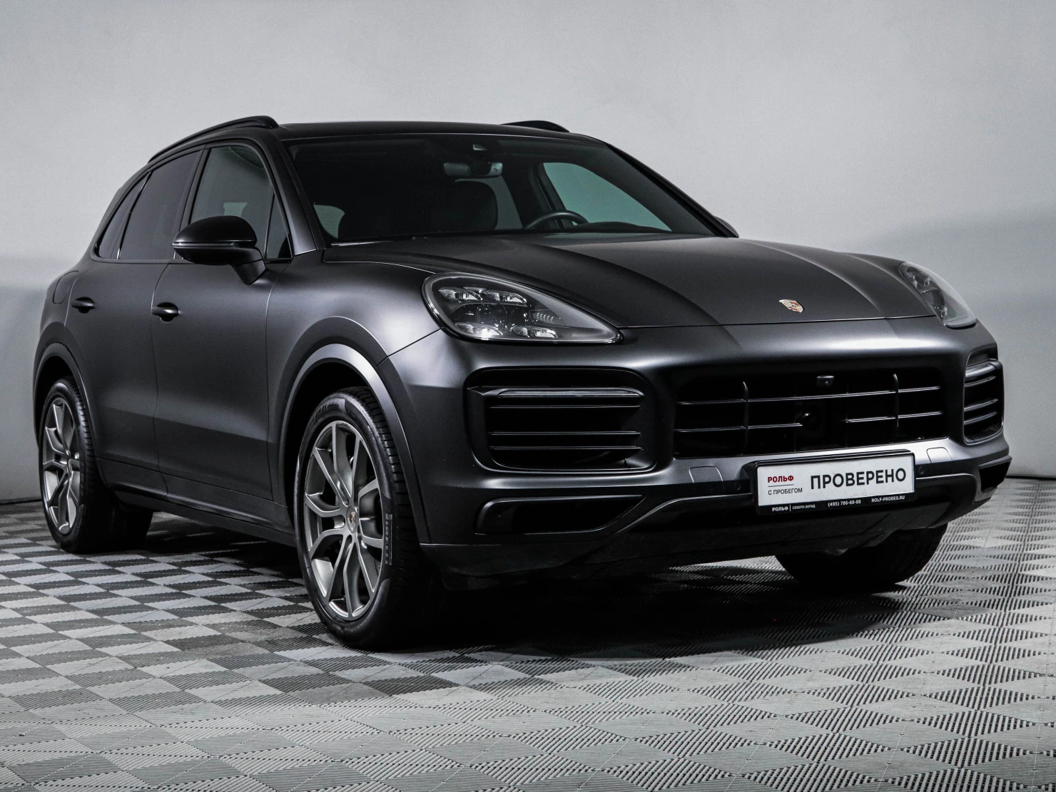 Porsche Cayenne, 2023