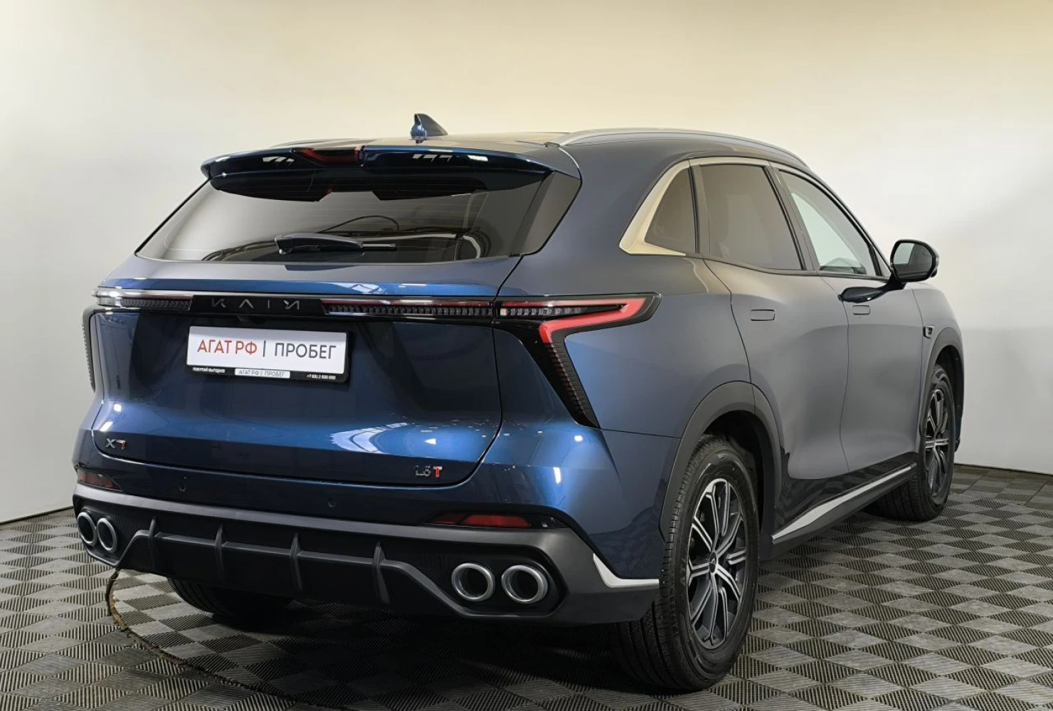 KAIYI X7 Kunlun, 2024