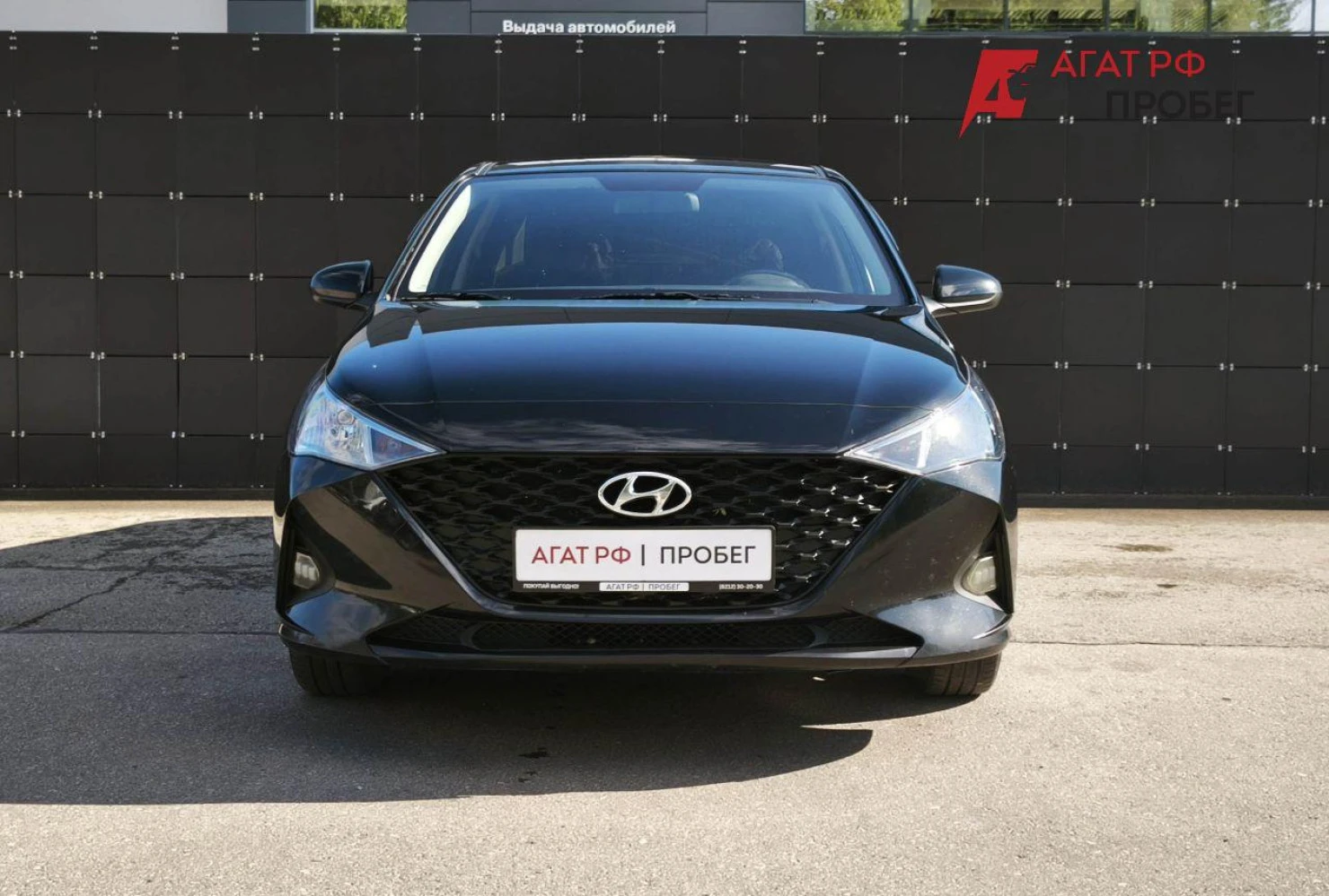Hyundai Solaris, 2021