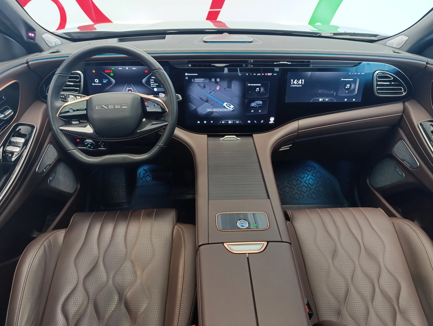 EXEED VX, 2024
