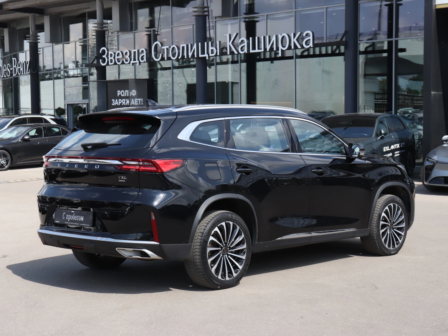 EXEED TXL, 2024