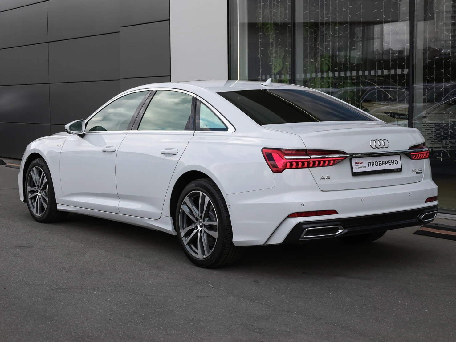 Audi A6, 2020
