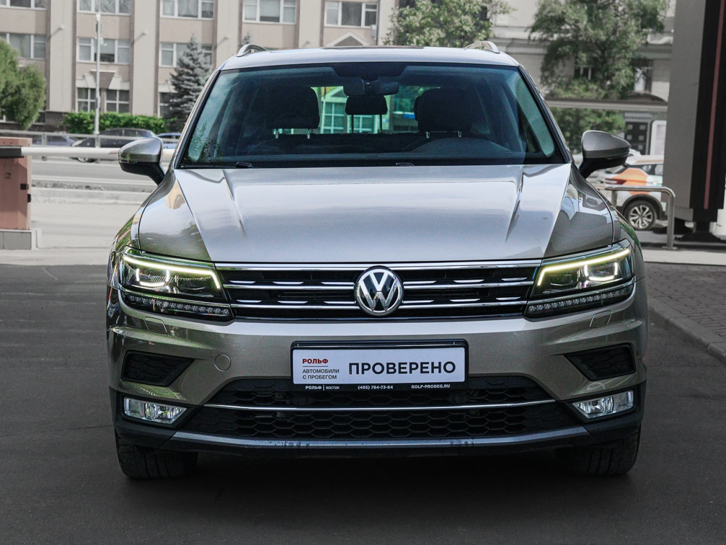 Volkswagen Tiguan, 2017