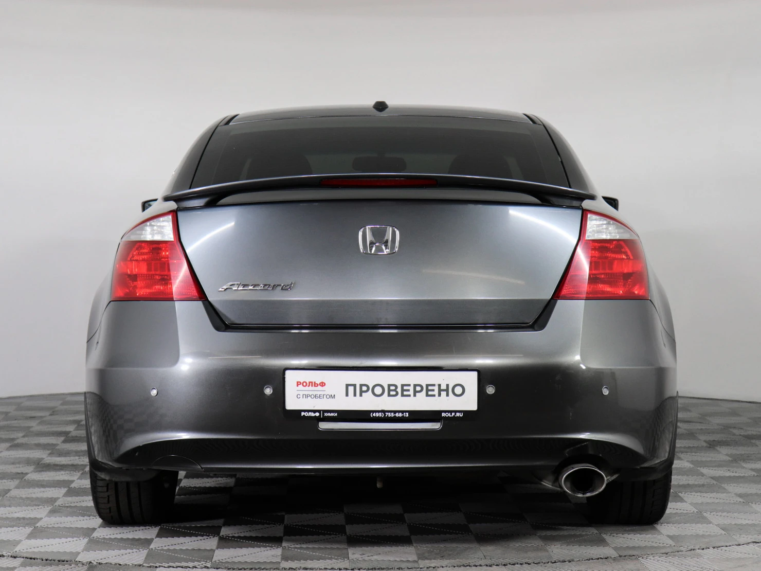 Honda Accord, 2009