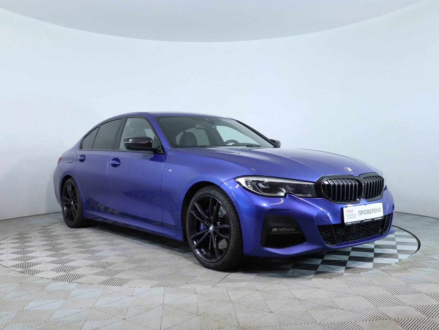 BMW 3 серии, 2019