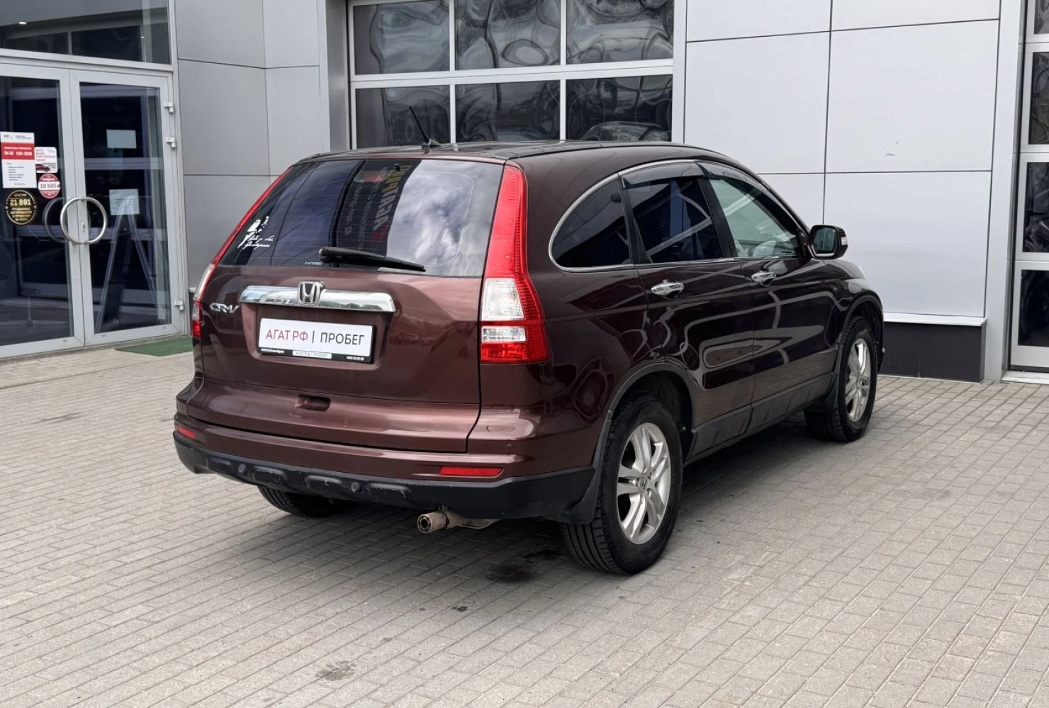 Honda CR-V, 2011