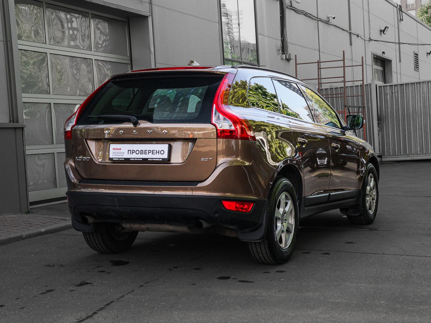 Volvo XC60, 2010