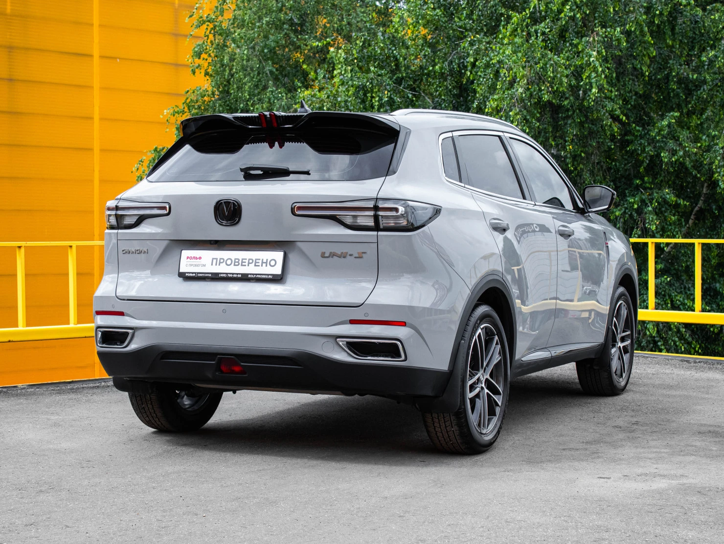 Changan CS55 Plus, 2024