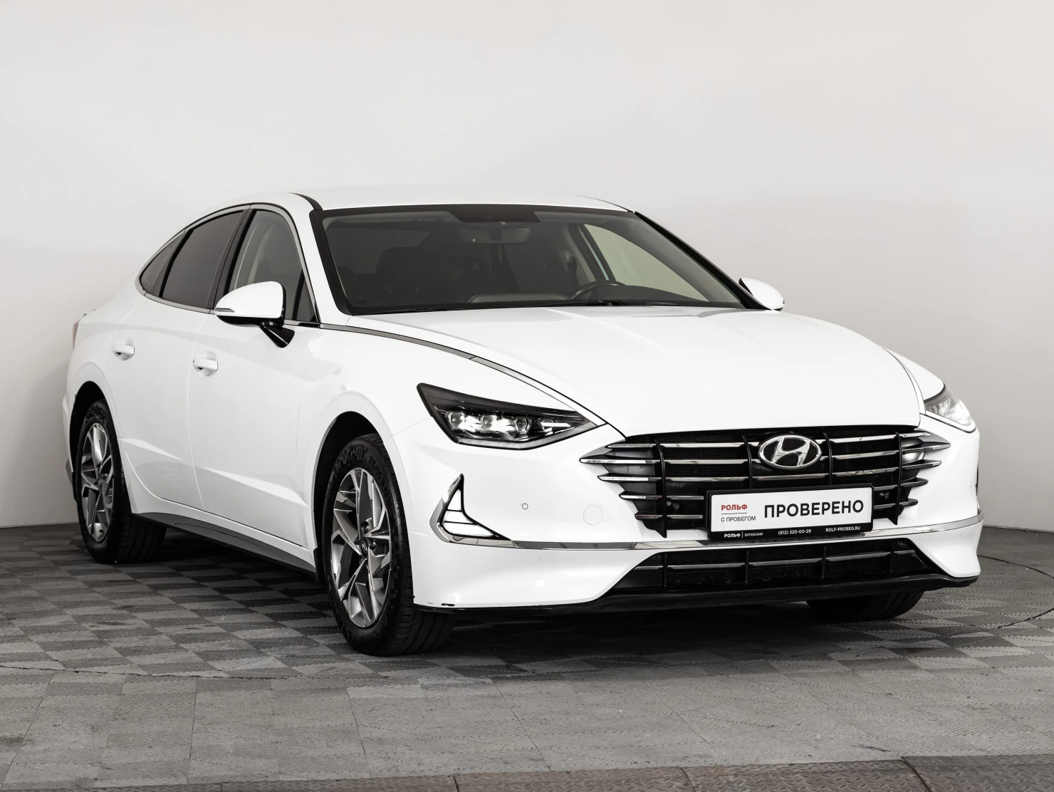 Hyundai Sonata, 2020