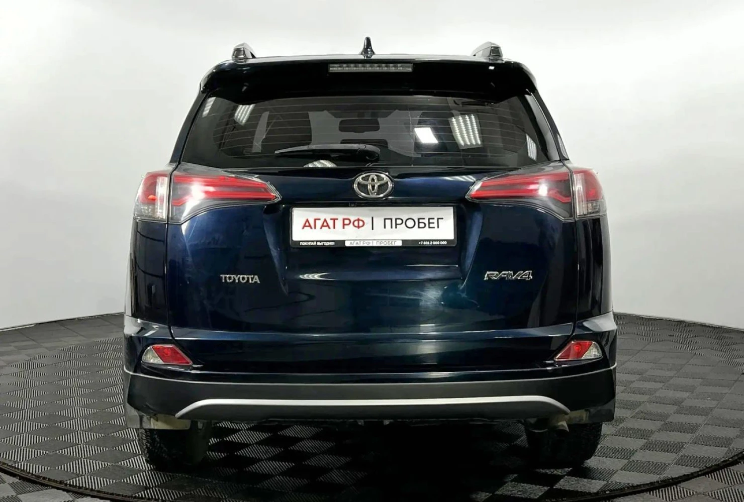 Toyota RAV4, 2019