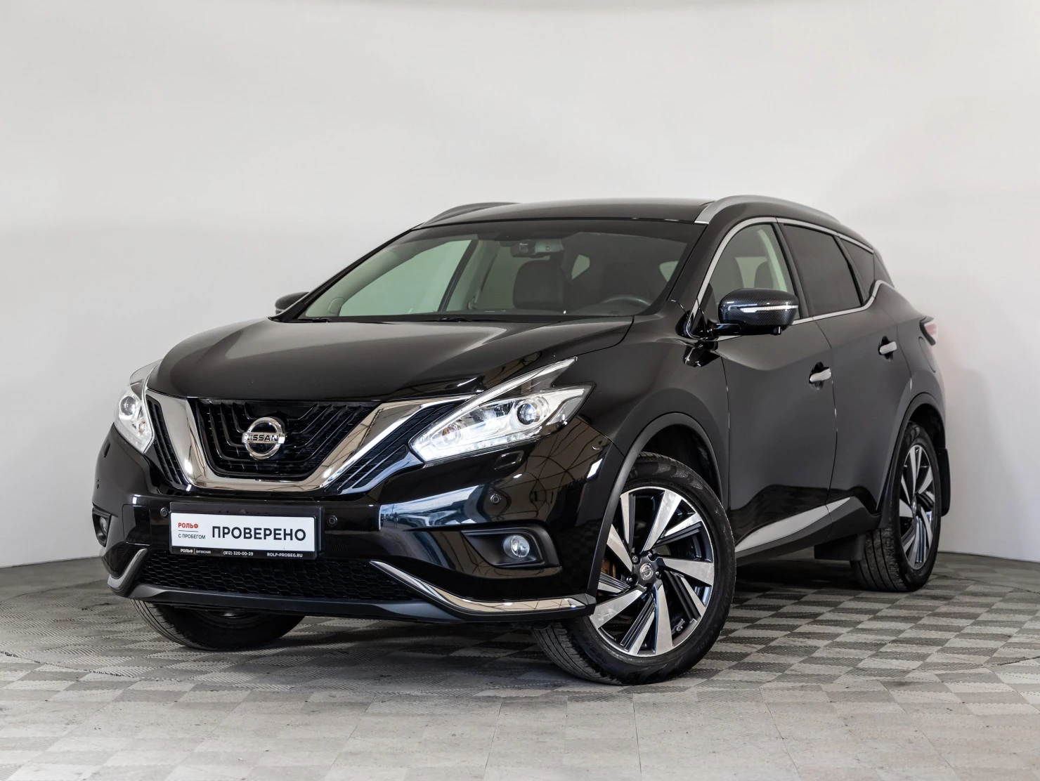 Nissan Murano, 2019