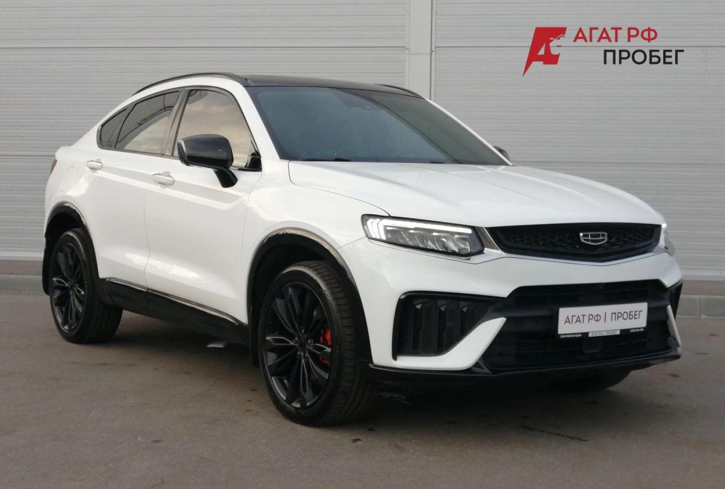 Geely Tugella, 2023
