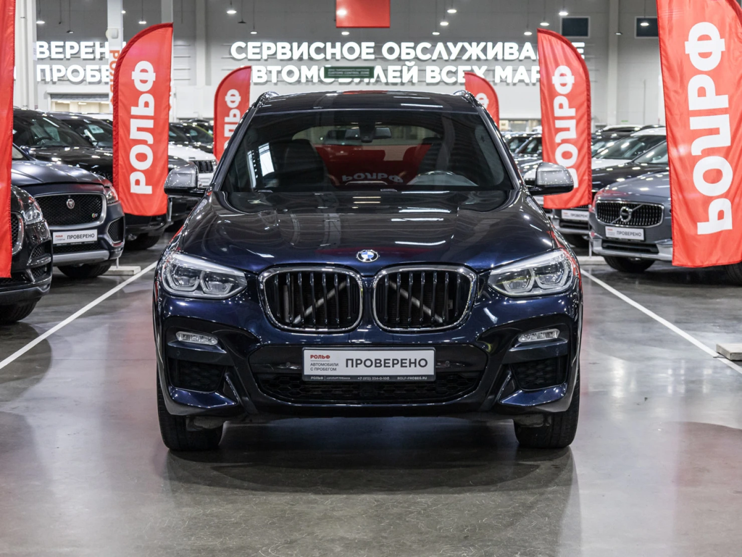 BMW X3, 2018