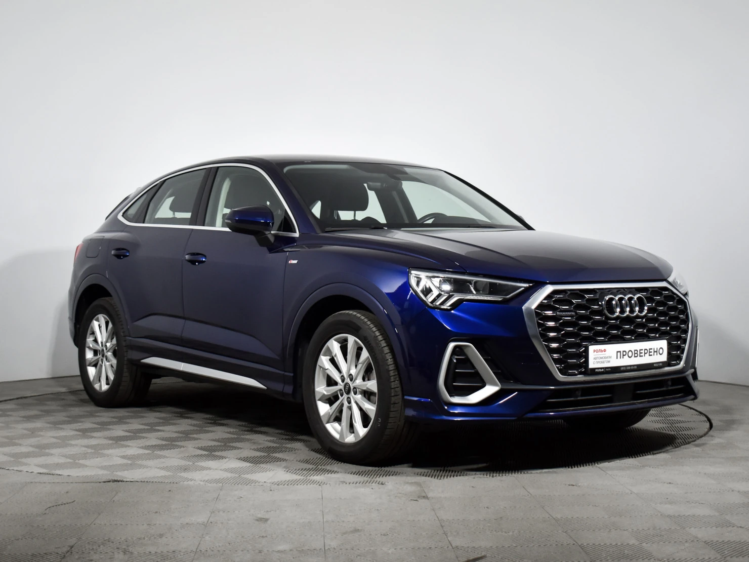 Audi Q3 Sportback, 2020