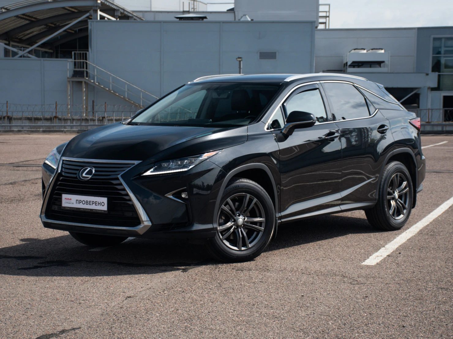 Lexus RX, 2016