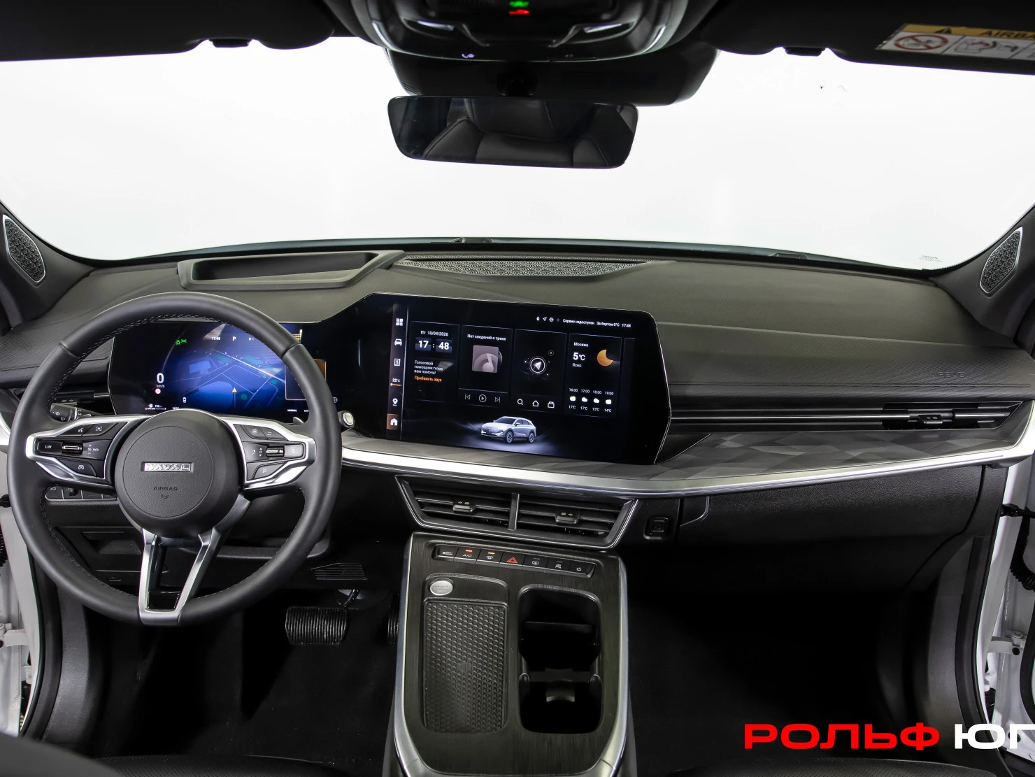 HAVAL F7, 2026